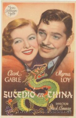 Cine: Sucedi&oacute; en China. Sencillo de MGM. - Foto 1