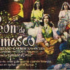 Cine: FOLLETO DE CINE ¨EL LEÓN DE DAMASCO¨. Lote 46219446