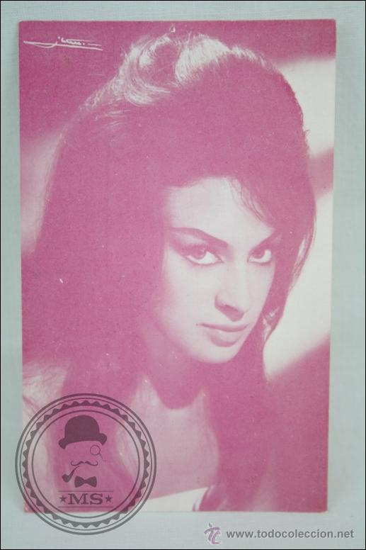 Cine: Postal / Programa de Cine en Catal&aacute;n - Marta Padovan. Una Noia de Bosc - A&ntilde;o 1969 - Foto 1