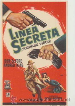 Cine: Linea Secreta. Sencillo de Chamart&iacute;n. - Foto 1