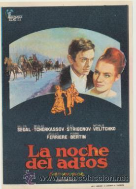 Cine: La Noche del adios. Sencillo de Hispamex.  &iexcl;IMPECABLE! - Foto 1
