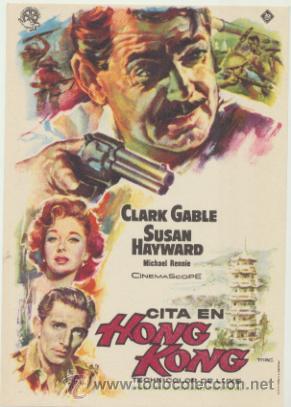  Foglietti di film di film antichi di cinema: Cita en Hong Kong. Sencillo de Floralva.  &iexcl;IMPECABLE!