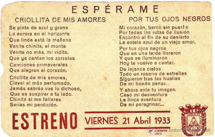 Cine: ESPERAME 1933 CINE DE C&Aacute;DIZ - Foto 2