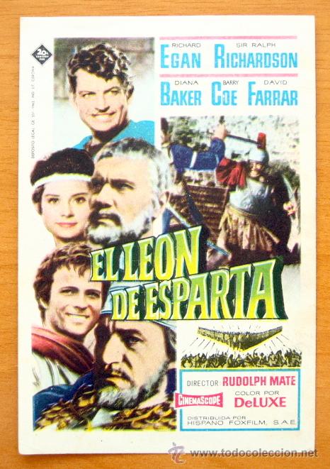  Flyers Publicitaires de films Anciens: El Le&oacute;n de Esparta -Richard Egan, Sir Ralph Richardson-Folleto Con Publicidad Teatro Fern&aacute;ndez, Ja&eacute;n