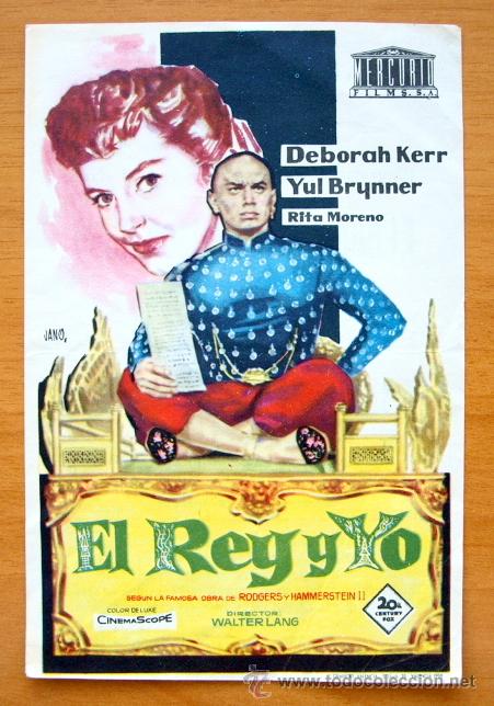 Cine: El Rey y Yo - Deborah Kerr, Yul Brynner -Folleto Con Publicidad Teatro Regio Almansa Albacete