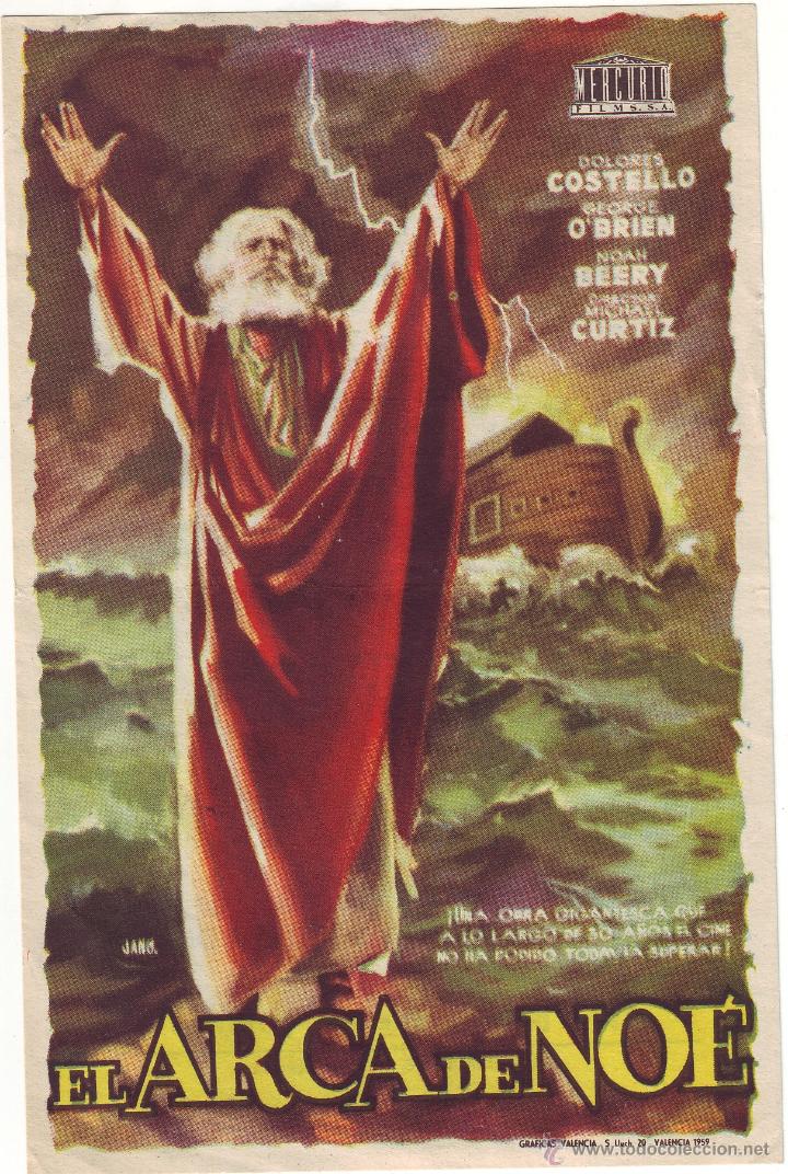 Cine: EL ARCA DE NO&Eacute; CINE DE M&Eacute;RIDA - Foto 1