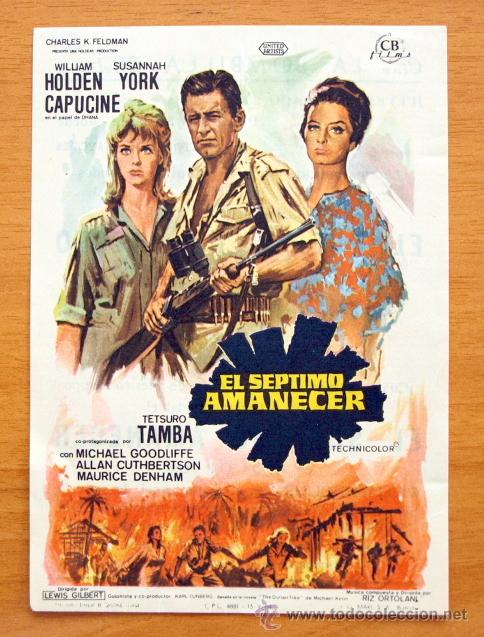 Cine: El Septimo Amanecer-William Holden Susannah-Folleto con publicidad Cine La Bombilla-Meliana valencia