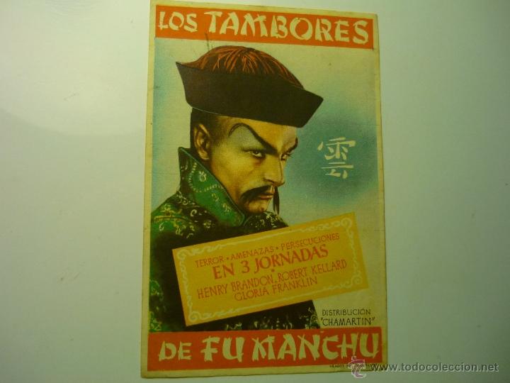 Cine: programa los tambores de fu manchu-publicidad