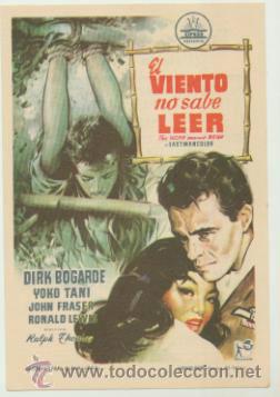  Flyers Publicitaires de films Anciens: El viento no sabe leer. Sencillo de Cifesa.  Teatro Cervantes - M&aacute;laga.   &iexcl;IMPECABLE!