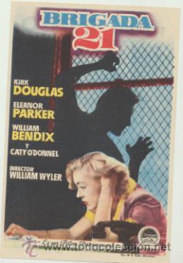 Cine: Brigada 21. Sencillo de Paramount.  Teatro Regio - Yecla .  &iexcl;IMPECABLE! - Foto 1
