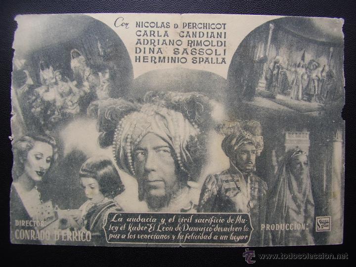 Cine: EL LEON DE DAMASCO, LUIS HURTADO - Foto 2