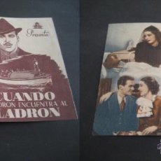 Cine: CUANDO EL LADRON ENCUENTRA AL LADRON 1937. TEATRO MAIQUEZ, CARTAGENA. DOBLE CON PUBLICIDAD. Lote 47134729