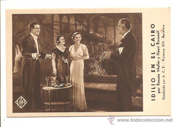 Cine: PROGRAMA IDILIO EN EL CAIRO &ndash; CINEMA GAYARRE - Foto 1