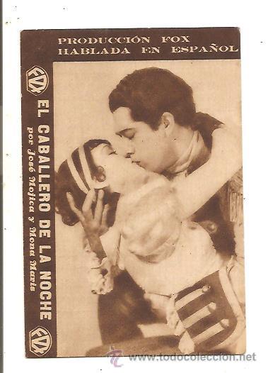 Cine: PROGRAMA EL CABALLERO DE LA NOCHE &ndash; CINE MODERN - Foto 1