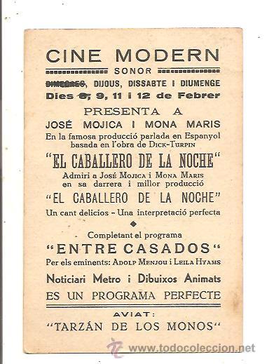 Cine: PROGRAMA EL CABALLERO DE LA NOCHE &ndash; CINE MODERN - Foto 2
