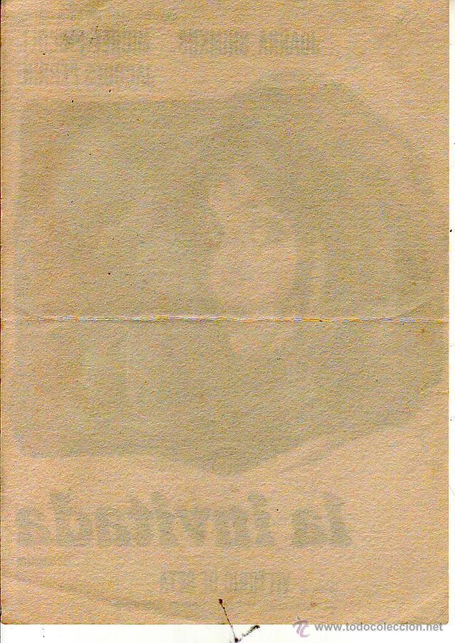 Cine: la invitada - Foto 2