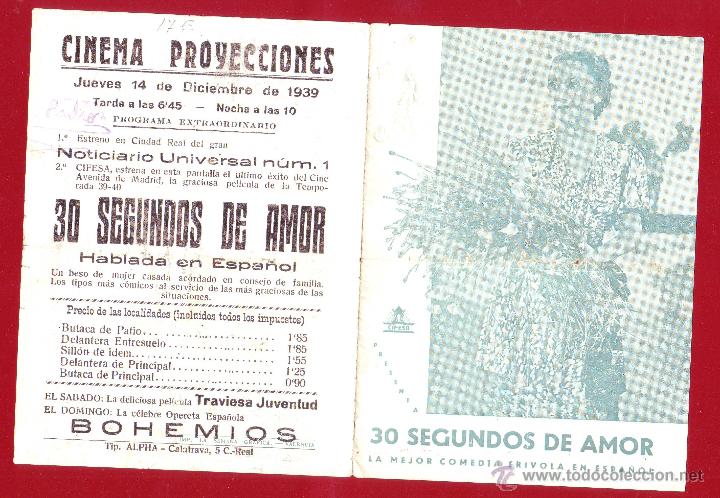 Folhetos de m&atilde;o de filmes antigos de cinema: PROGRAMA DE MANO - 30 SEGUNDOS DE AMOR