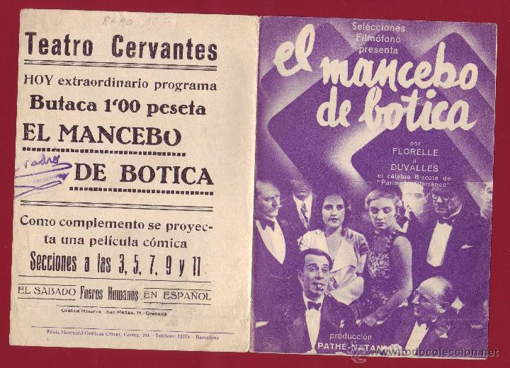 Cine: PROGRAMA DE MANO - EL MANCEBO DE BOTICA - Foto 1