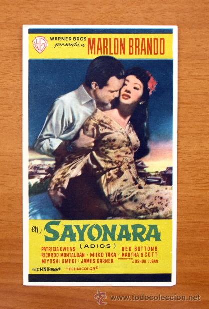 Cine: Sayonara ( Adios ) - Marlon Brando, Patricia Owens - Con publicidad