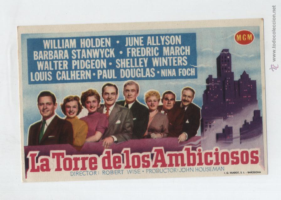 Kino: La Torre de los Ambiciosos. Sencillo de MGM. Teatro Cervantes - M&aacute;laga.  &iexcl;IMPECABLE!