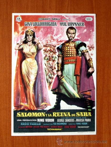  Flyers Publicitaires de films Anciens: Salom&oacute;n y la Reina de Saba - Gina Lollobrigida, Yul Brynner - Publicidad Cine Tarragona