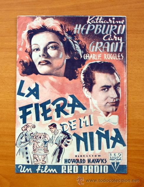 Cine: La Feria de mi ni&ntilde;a - Katharine Hepburn, Cary Grant - Con publicidad