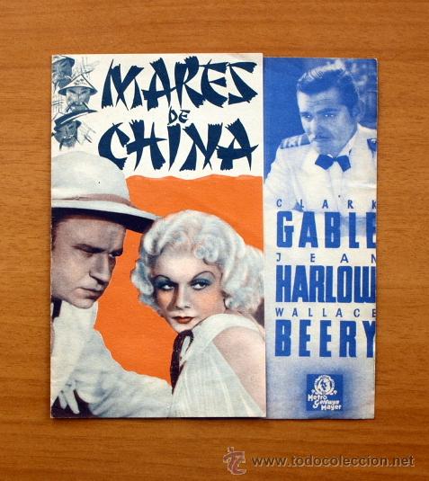 Cinema: Mares de China - Clark Gable, Jean Harlow, Wallace Beery - Con publicidad