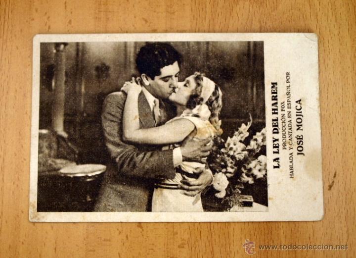 Cine: La ley del harem - Jos&eacute; Mojica