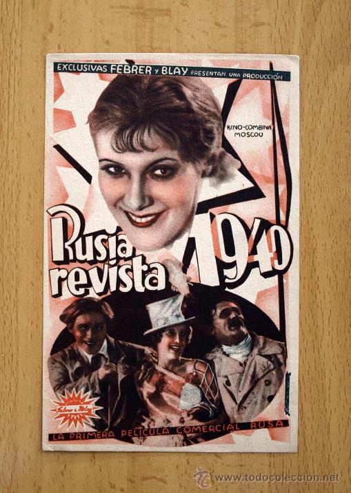 Cine: Rusia revista 1940 - Foto 1