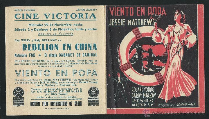 Cine: Viento en popa - Foto 1