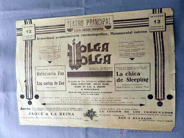 Cine: VOLGA VOLGA 1938 PROGRAMA DOBLE PASQUIN ORIGINAL estreno - Foto 1
