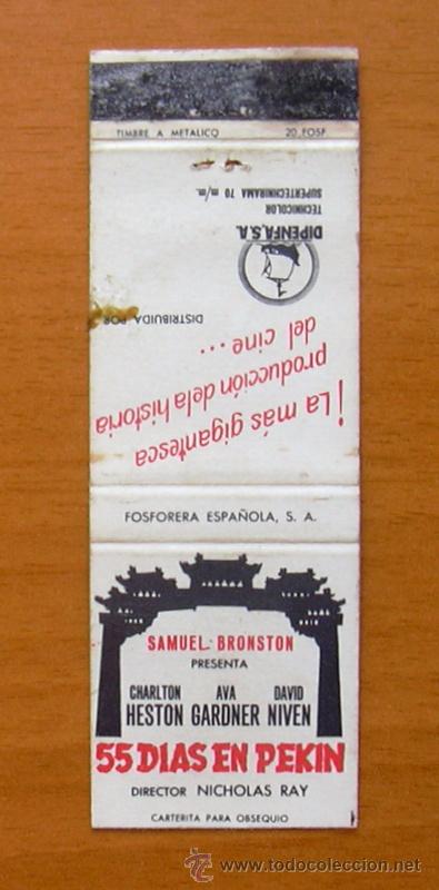 Cine: 55 dias en Pekin - Pelicula de 1963. Protagonizada por Charlton Heston y Ava Gardner
