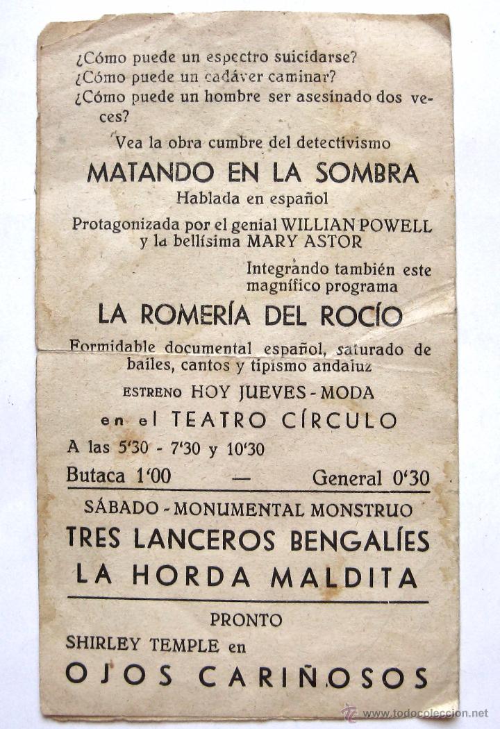 Cine: PROGRAMA DOBLE *MATANDO EN LA SOMBRA* WILLIAM POWELL MARY ASTOR. TEATRO CIRCULO - Foto 3