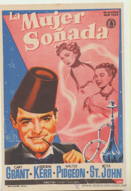 Cine: La Mujer So&ntilde;ada. Sencillo de Capitolio. - Foto 1