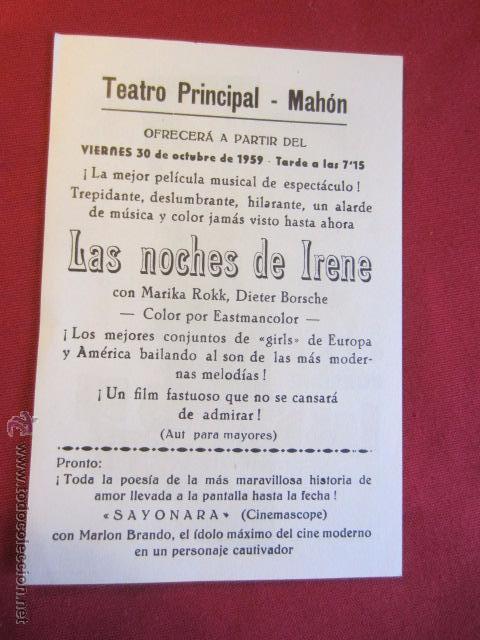 Cine: LAS NOCHES DE IRENE - Foto 2