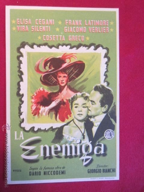 Cine: LA ENEMIGA - Foto 1