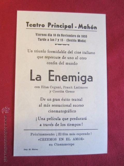 Cine: LA ENEMIGA - Foto 2
