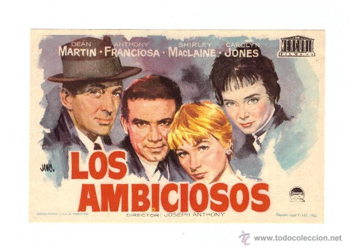 Cine: Los Ambiciosos. Sencillo de Mercurio. - Foto 1