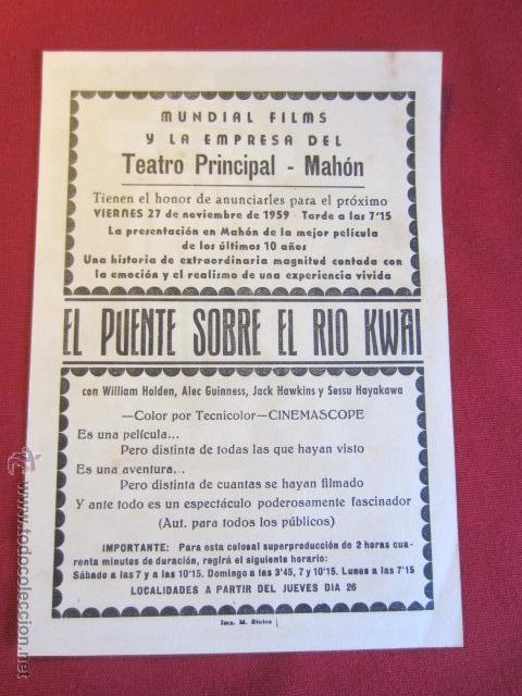 Cine: EL PUENTE SOBRE EL RIO KWAI - Foto 2