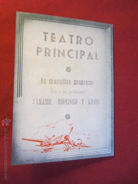 Cine: EL PUENTE DE CRISTAL - Foto 3