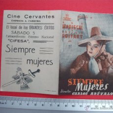 Cine: SIEMPRE MUJERES- 1943. BUENISIMO. Lote 52304736