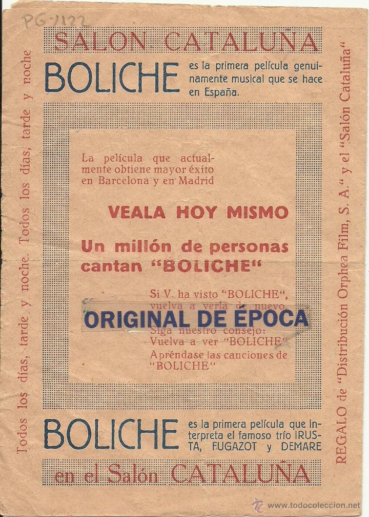 Cine: (PG-1122)PROGRAMA DE CINE,BOLICHE - Foto 3