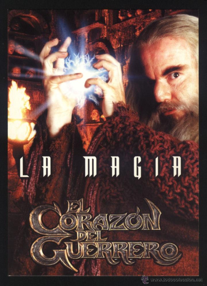 Kino: Q-05865- EL CORAZON DEL GUERRERO (LA MAGIA) Fernando Ramallo - Neus Asensi - Santiago Segura