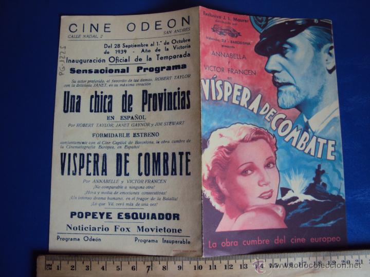 Cine: (PG-1225)PROGRAMA DE CINE,VISPERA DE COMBATE,DOBLE - Foto 1