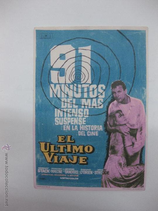 Cine: PROGRAMA DE CINE. EL ULTIMO VIAJE. ROBERT STACK, DOROTHY MALONE, GEORGE SANDERS.... - Foto 1
