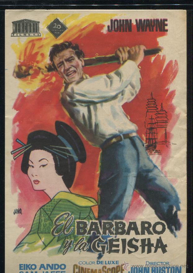 Cine: PROGRAMA EL BARBARO Y LA GEISHA - JOHN WAYNE - 1958 - PUBLICIDAD - Foto 1