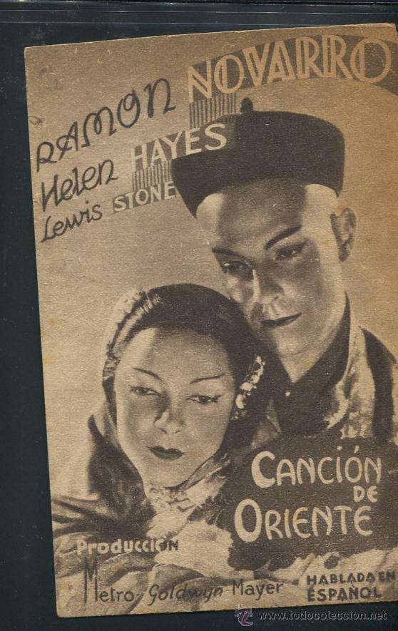 Cinema: PROGRAMA TARJETA *CANCION DE ORIENTE* 1941 RAMON NOVARRO HELEN HAYES.