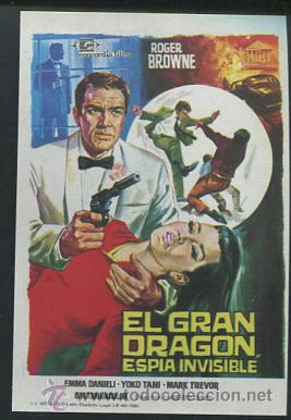 Cine: PROGRAMA El gran dragon espia invisible- roger browne - Foto 1