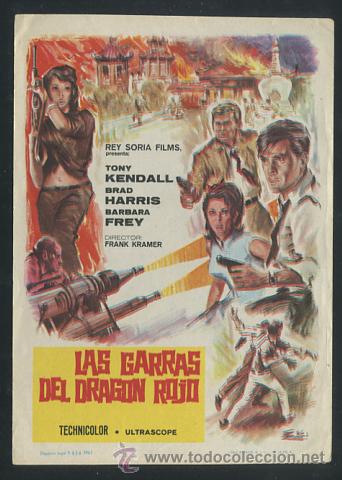 Cine: PROGRAMA Las garras del Dragon Rojo - Tony Kendall, Brad Harris - Foto 1