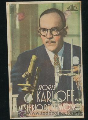 Cine: PROGRAMA EL MISTERIO DE MR. WONG. BORIS KARLOFF - Foto 1